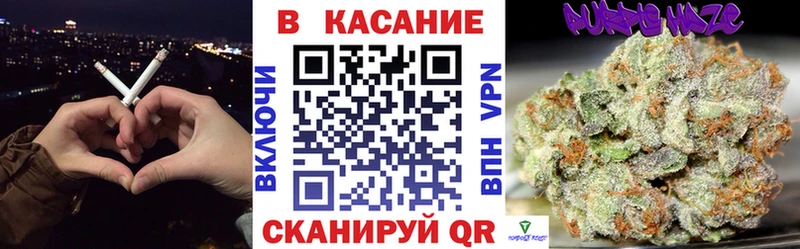 Названия наркотиков Евпатория Альфа ПВП  МАРИХУАНА  Галлюциногенные грибы  MEGA онион  Меф мяу мяу  АМФЕТАМИН  Гашиш 