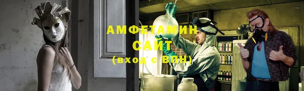 бутик Горняк