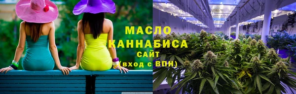 MESCALINE Горно-Алтайск