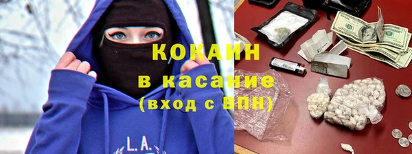 гашиш Вязники