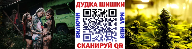 где продают наркотики  mega зеркало  Каннабис LSD WEED  Евпатория 